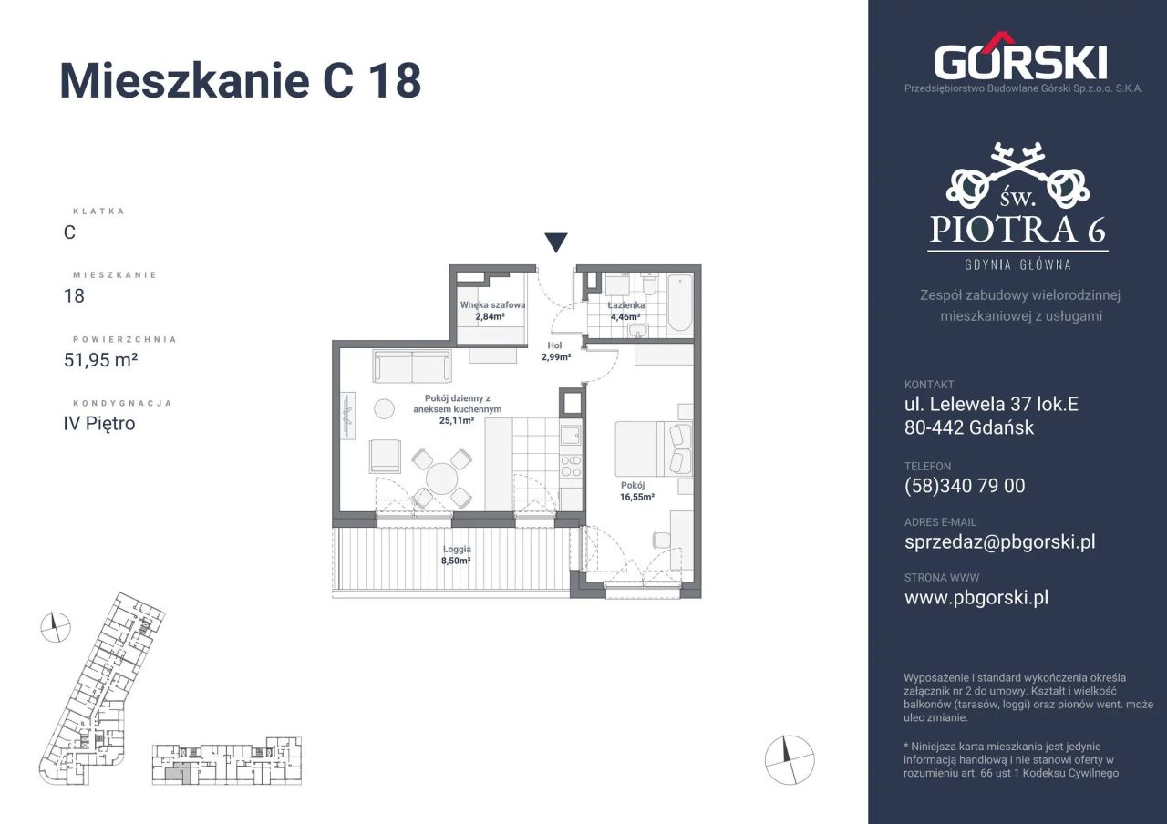 Mieszkanie C18, bud. C, Św. Piotra, 51,95 m²: zdjęcie 94487508