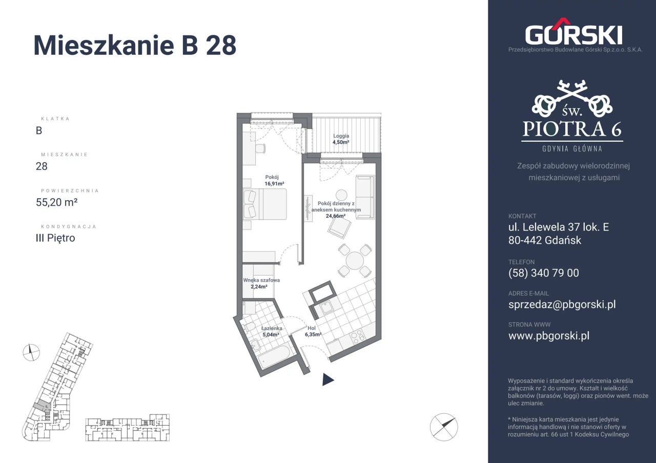 Mieszkanie B28, bud. B, Św. Piotra, 55,2 m²: zdjęcie 94487547