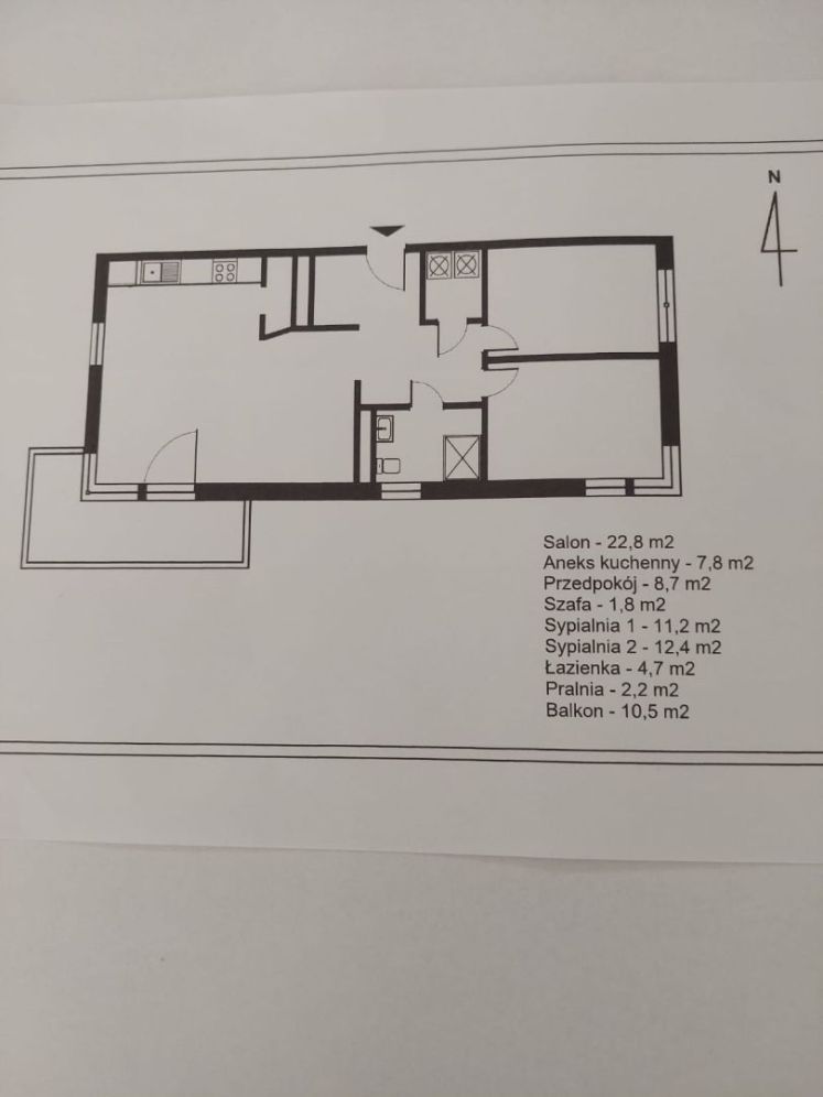 Gdańsk Zaspa - apartament w doskonałej lokalizacji: zdjęcie 94527877