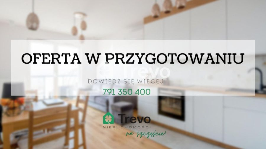 Duży Taras | Dla Rodziny | Blisko Obwodnicy |: zdjecie 65779457