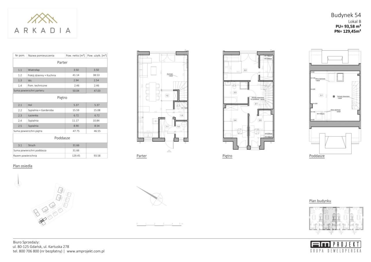 Arkadia| AM Projekt dom Gdańsk Kowale/ Bąkowo 54B: zdjęcie 94567706