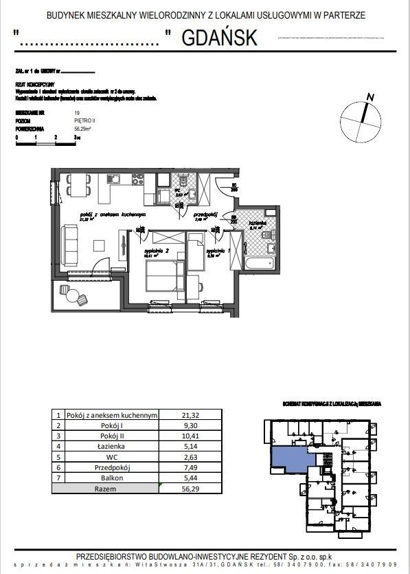 Mieszkanie 56,29 m2, II p., Gdańsk, ul. Madalińskiego: zdjęcie 94615219