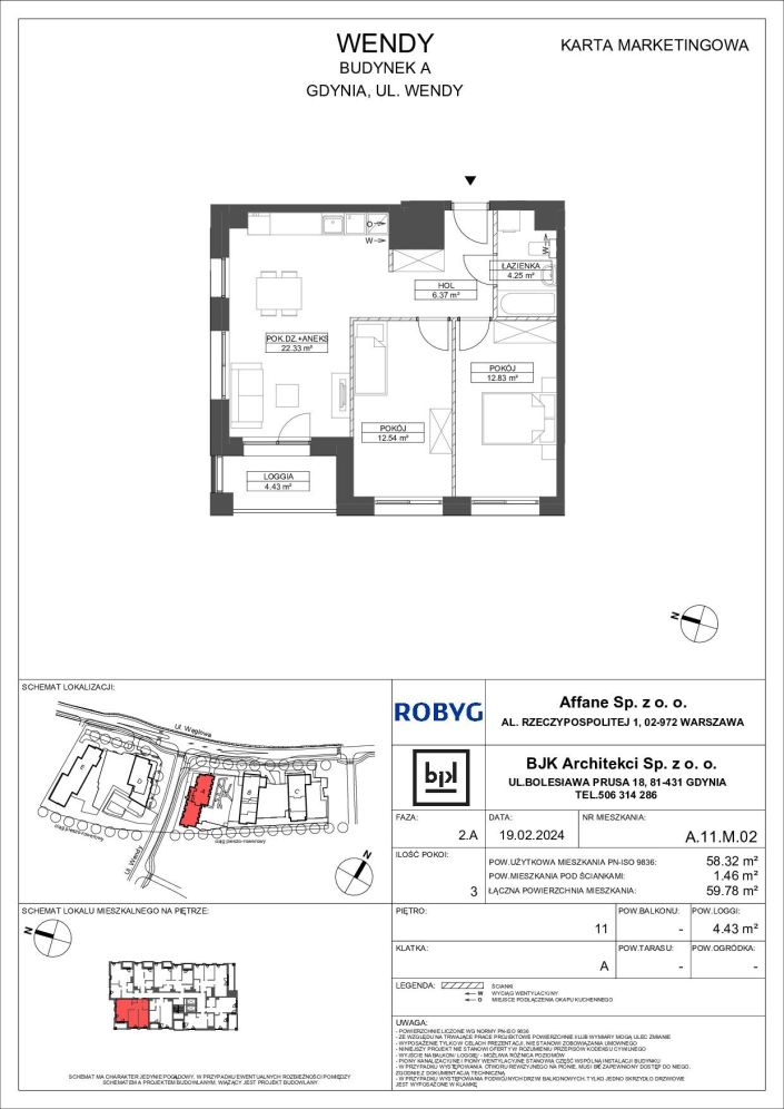 Mieszkanie 58.32 m&sup2; Gdynia Śródmieście: zdjęcie 94735037