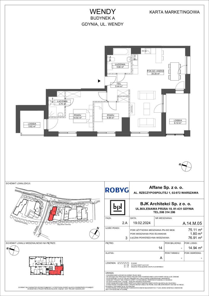 Mieszkanie 75.11 m&sup2; Gdynia Śródmieście: zdjęcie 94735047