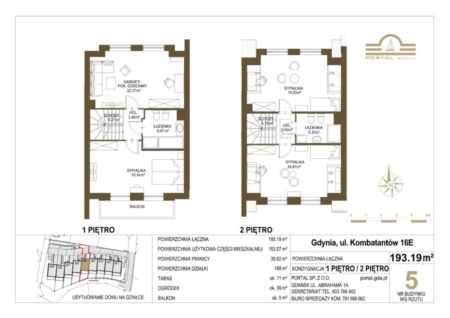 Dom szeregowy 5: zdjecie 99567007