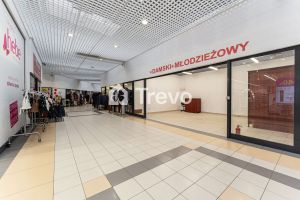 Lokal handlowy/usługowy | Gdańsk Zaspa | CH Gildia: zdjecie 66341191