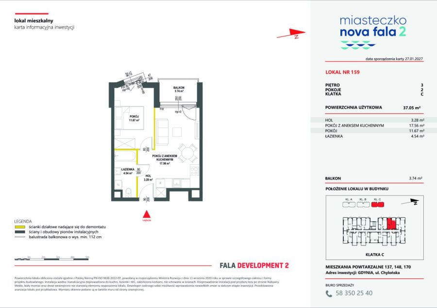 Idealne mieszkanie na start!/37,05m2/ul.Morska, Gdynia/Miasteczko Nova Fala: zdjecie 99410602