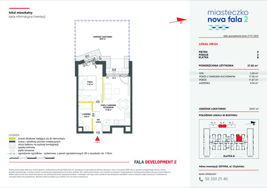 Mieszkanie 2 pokojowe idealne na start!/Miasteczko Nova Fala: zdjecie 99410649