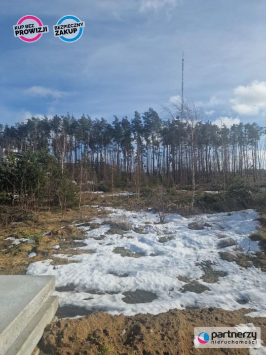 Działka przemysłowa: zdjecie 98295814