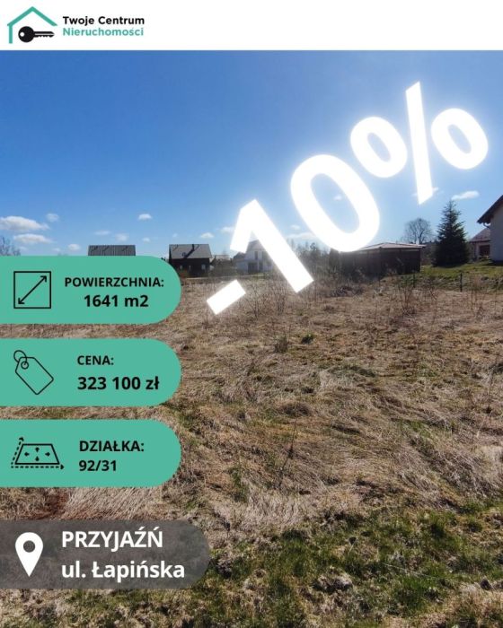 Ogrodzona działka Przyjaźń 1641 m2 z WZ: zdjęcie 98726583