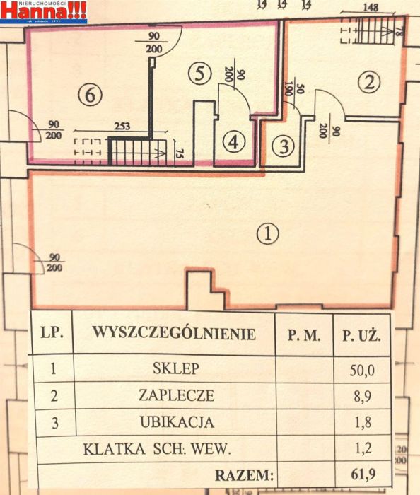 Wejście z ulicy. Usługi/gastronomia/biuro.: zdjecie 98795628