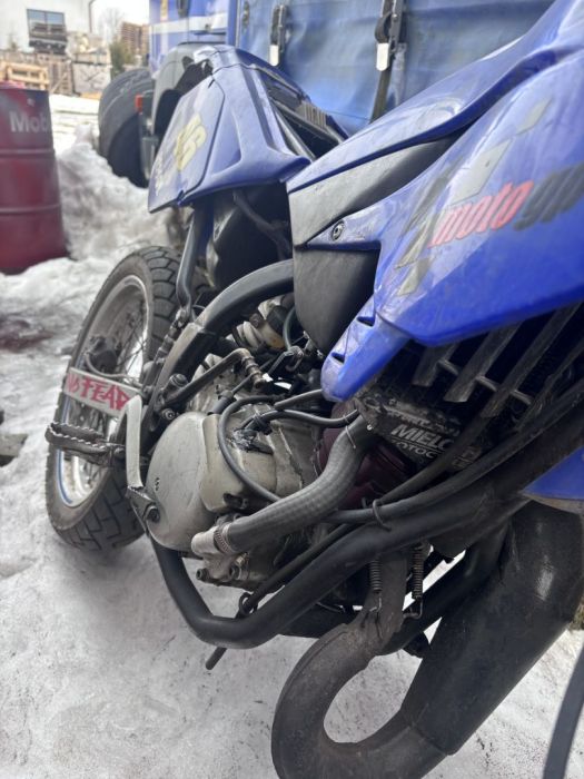 Syndyk sprzeda Motorower firmy Beta Be: zdjecie 98705137
