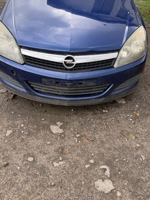 Sprzedam na części Opla Astre: zdjęcie 98714854