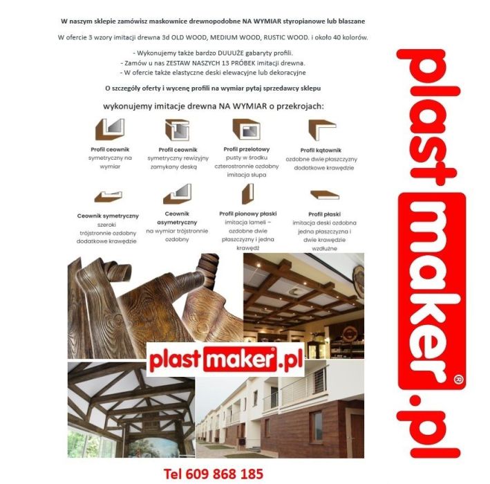Belki rustykalne sufitowe i maskownice na wymiar: zdjecie 98716180