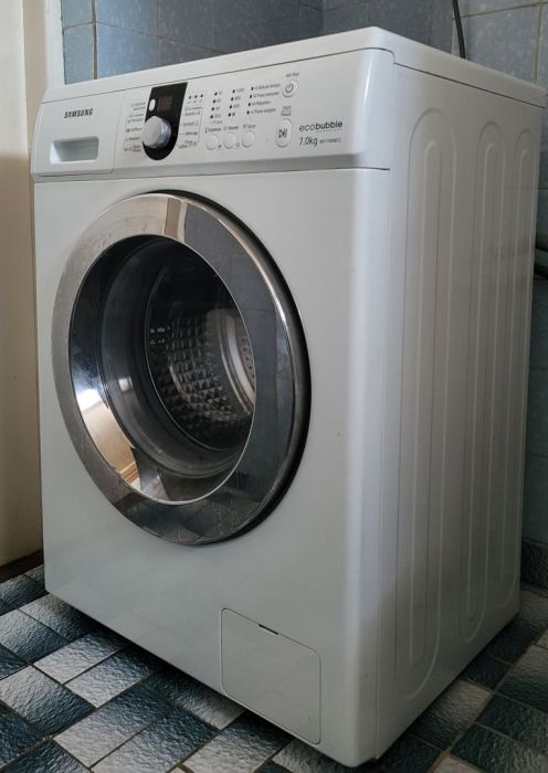 Sprzedam pralkę: zdjęcie 98721040