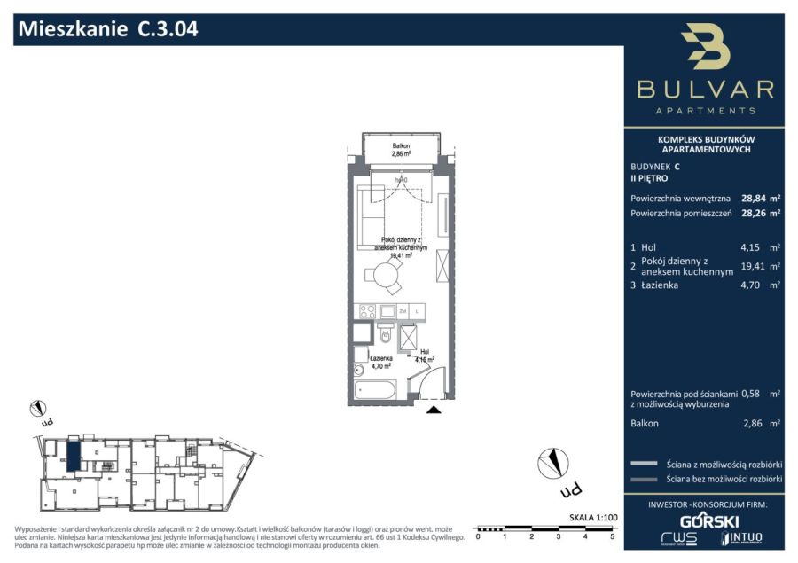 Bulvar Apartments | C.3.04: zdjęcie 98746688