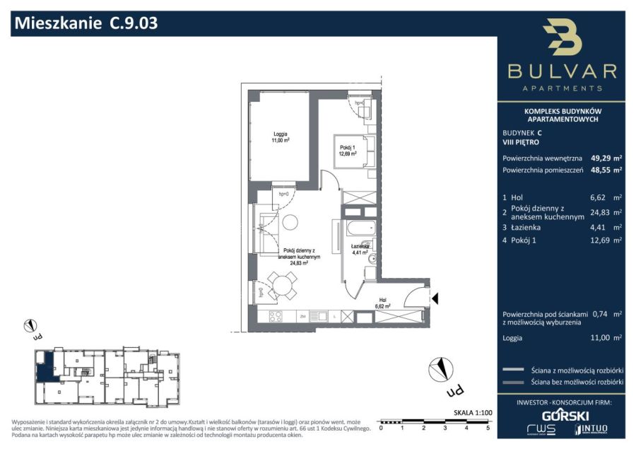 Bulvar Apartments | C.9.03: zdjęcie 98746740