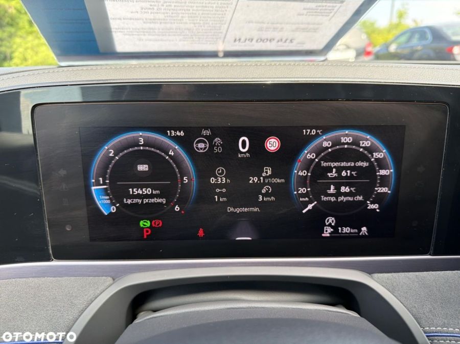 Volkswagen Passat: zdjecie 98774204