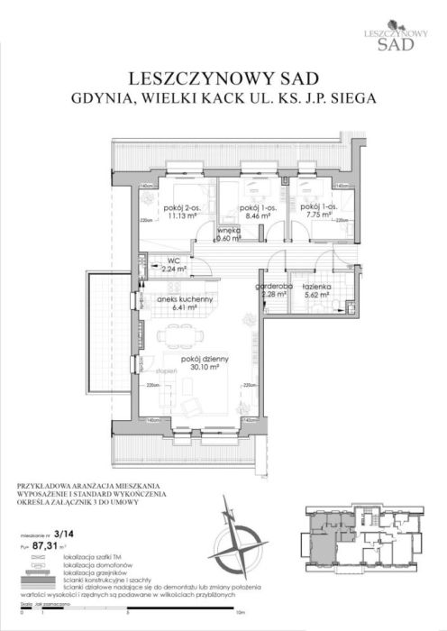 Kameralna inwestycja - balkon- dwa tarasy.: zdjęcie 98784445