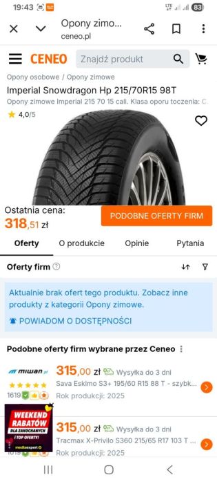 Opony całoroczne Imperial 15 prawie nowe: zdjęcie 98786237