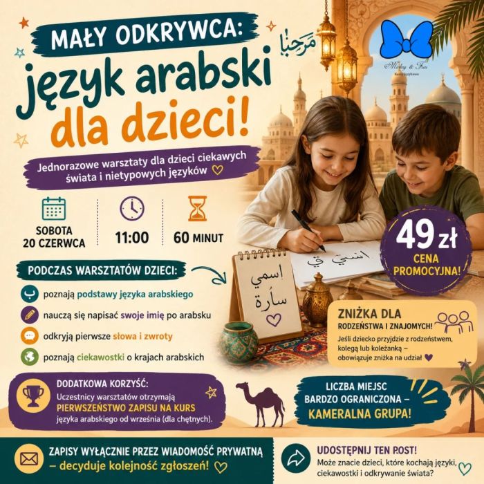 Mały odkrywca: język arabski dla dzieci i młodzież