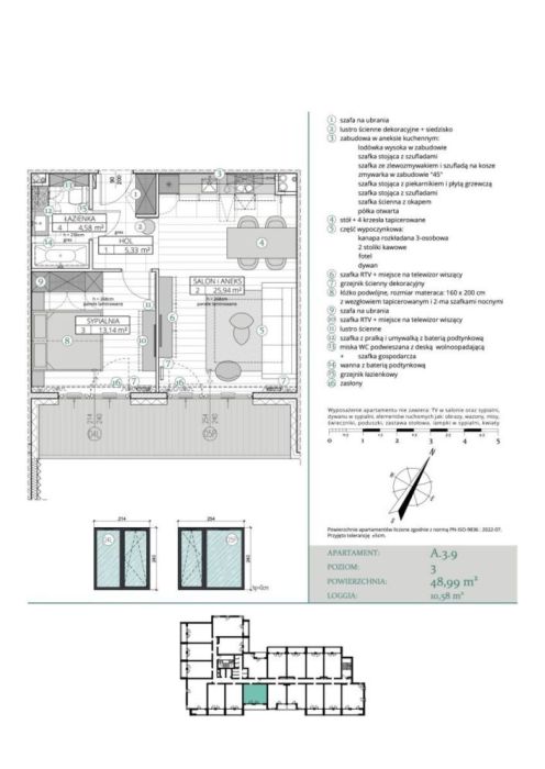 Dwupokojowy Apartament Inwestycyjny z Loggią: zdjecie 99550751