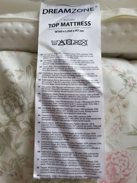 Materac: zdjecie 98905416