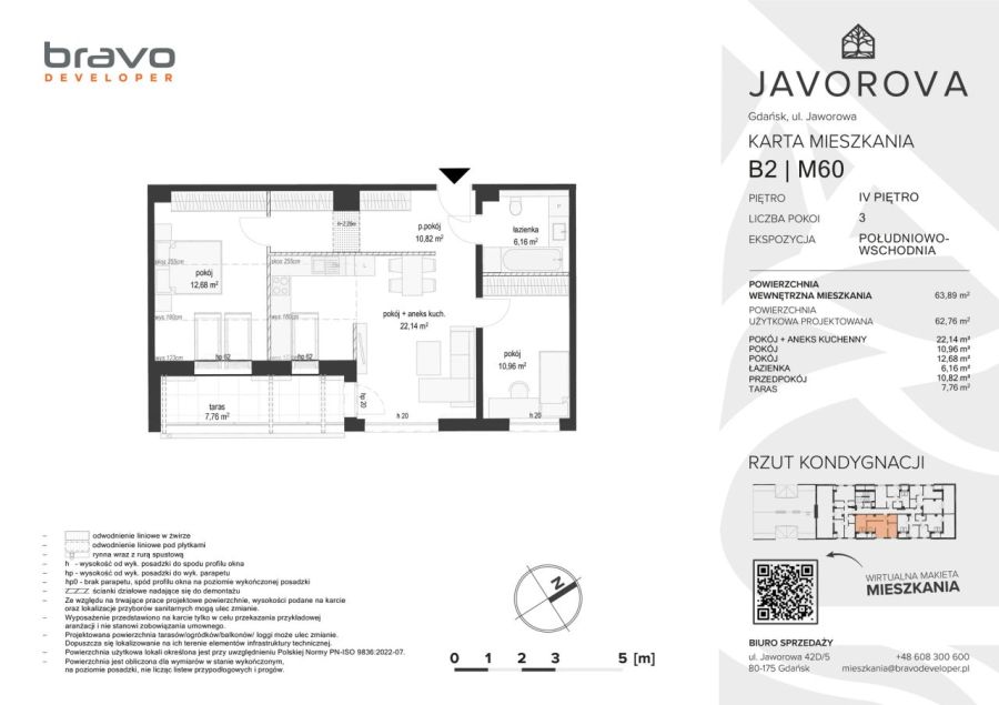 B2.M60 - mieszkanie 63 m2 z tarasem: zdjecie 99049861