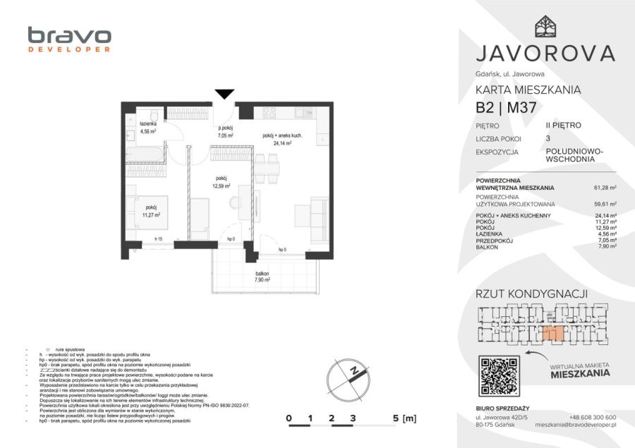 B2.M37 - mieszkanie 59,5 m2 z balkonem: zdjecie 99089325