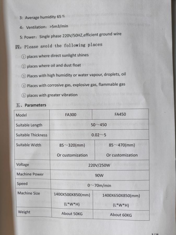 Nowy podajnik cierny Cetro FA300 maszyna stronicująca /rozdzielacz: zdjecie 99091433