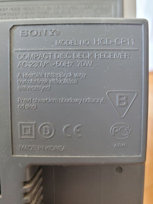 Wieża stereo Sony CMT-CP11 + głośniki: zdjecie 99206291