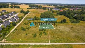 Działka przy ul. Gryfitów w Baninie: zdjecie 66505443