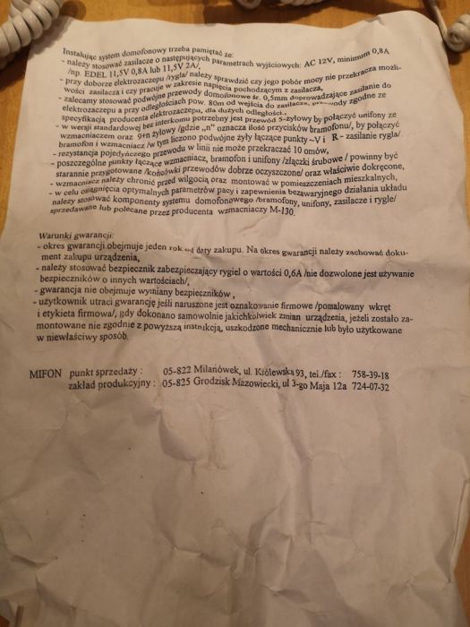 Zestaw domofonowy dla trzech mieszkań rok produk: zdjecie 99243075