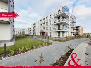 Duży ogród, miejsce w hali, winda: zdjecie 66537615
