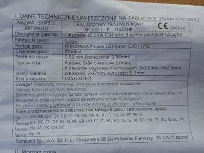 sprzedam używany grill gazowy trój palnikowy MG665 master grill: zdjecie 99273454