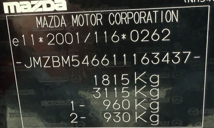 Mazda 3 2.0 Benzyna: zdjecie 99407728