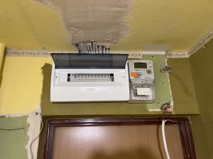 Usługi elektryczne, wymiana instalacji aluminiowych: zdjecie 66533521