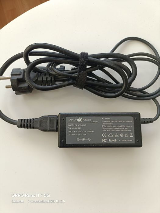 Stacja dokująca HP 2013 Ultra Slim: zdjecie 99430361