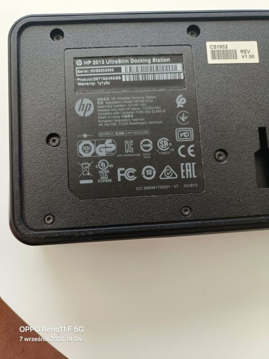 Stacja dokująca HP 2013 Ultra Slim: zdjecie 99430362