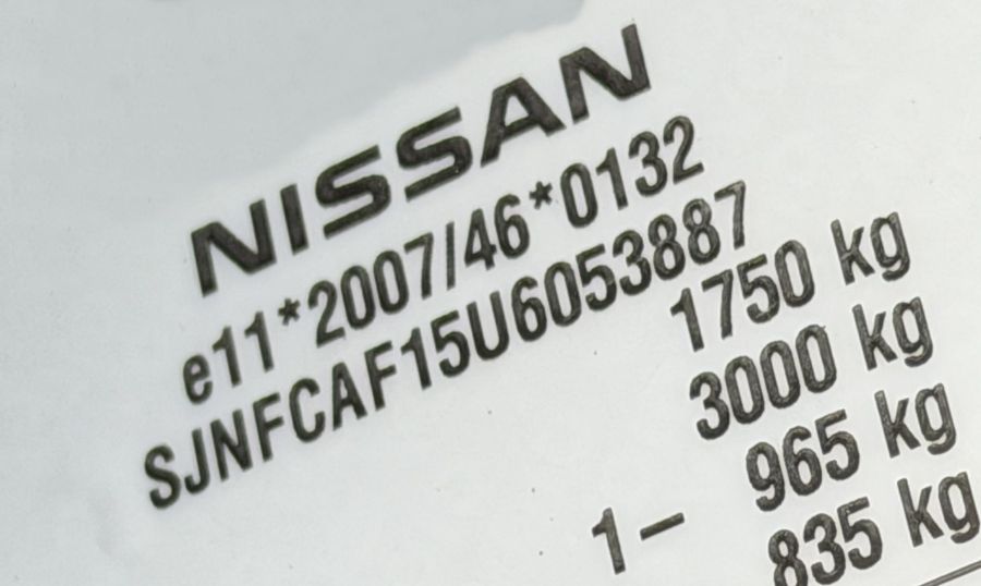 Nissan Juke Diesel: zdjecie 99431543