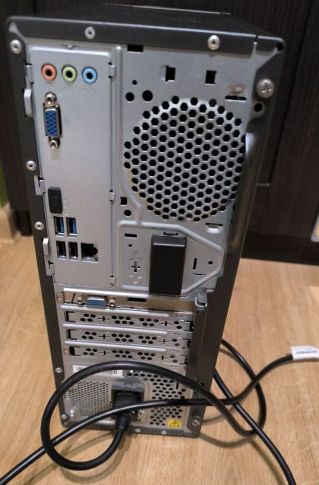 Sprzedam komputer Lenovo: zdjecie 99433739