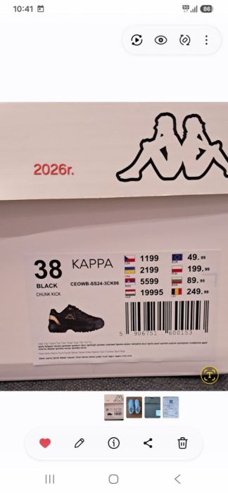 Snikersy kappa sprzedam 38