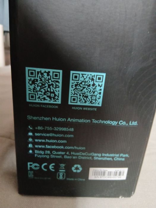 Tablet graficzny Huion 22 Kamvas Pro: zdjecie 99461921