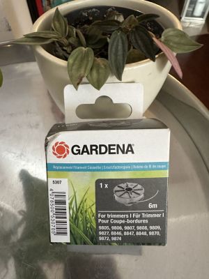 Kasetka z żyłką Gardena: zdjecie 66540474