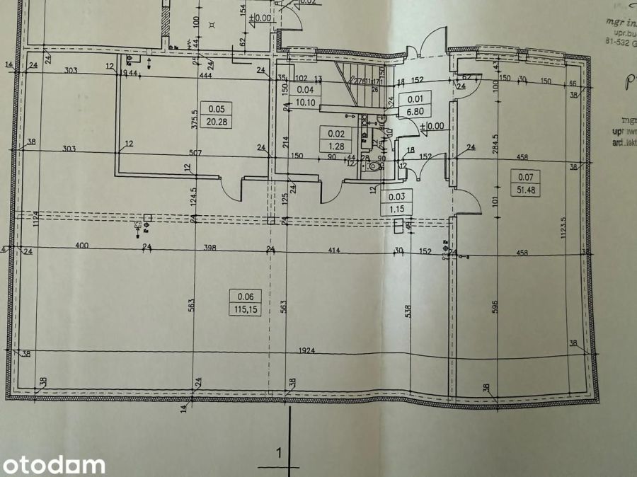 Magazyn 200 m2 Mały Kack: zdjecie 99483011