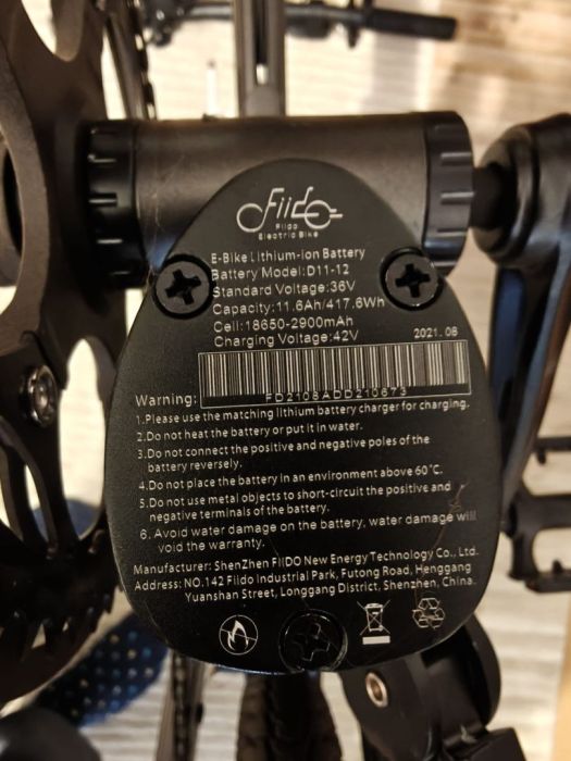 Rower elektryczny składak Fiido D11 jak nówka: zdjecie 99521031