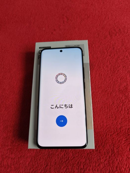 Smartfon: zdjecie 99505366