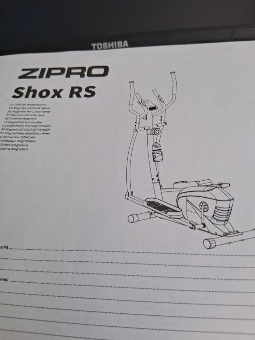 Orbitek Zipro Shox RS
