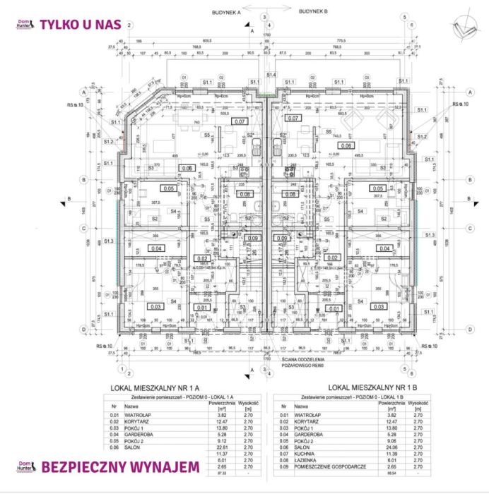 Nowe powierzchnie biurowe Gdańsk Kiełpino: zdjecie 99556677