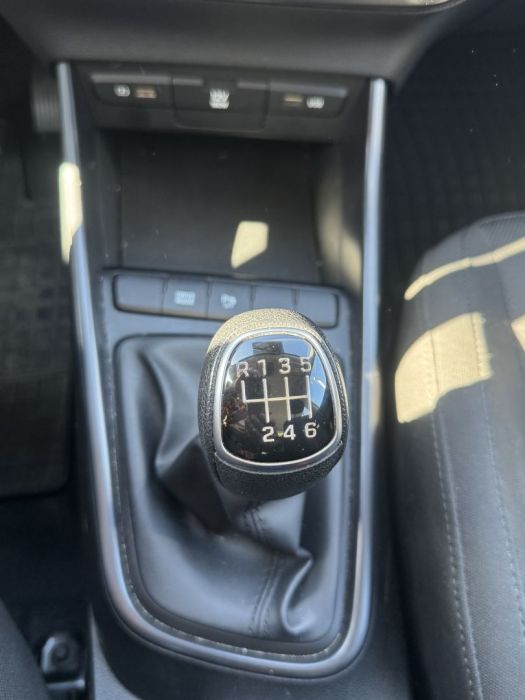 Hyundai i20 pierwszy właściciel, serwisowany, gwarancja producenta: zdjecie 99547667